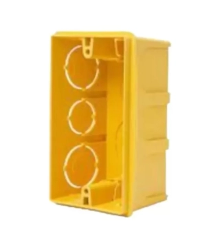 1-518-zz-caixa-luz-2-x-4-marques-pvc-amarela-Distriforte-0.webp